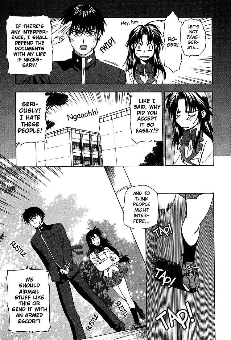 Full Metal Panic Chapter 3 7